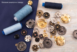 Кнопка пришивная Gamma KLM-150 металл d 15 мм 10 шт. №03 под бронзу