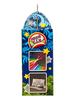 Сладкий новогодний подарок Весёлые друзья, 1000 г