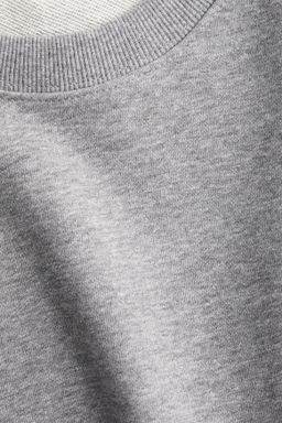 Sudadera de manga corta - H&m фото 2