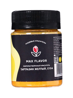 Сухой пищевой жирорастворимый краситель жёлтый 10 г