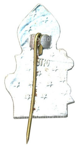 Значок Усыпальница Гур-Эмир в Самарканде