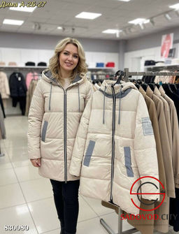 Куртка женская с капюшоном