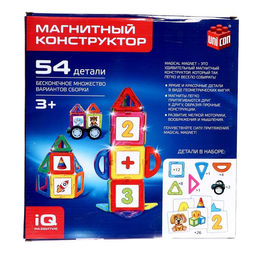Магнитный конструктор Magical Magnet, 54 детали, детали матовые - Unicon фото 8