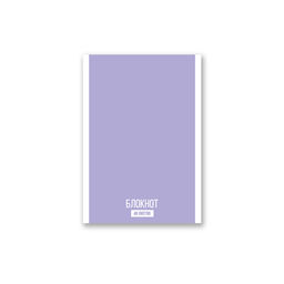 Б261 Светоч Блокнот на скобе, A6 48 л. 10 шт. клетка Зефирка 01730  фото 6