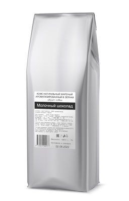 Молочный шоколад eXpert в зёрнах 1 кг