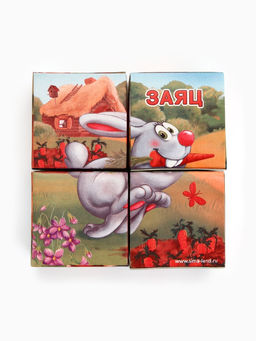 Цена за 2 шт. Кубики «Лесные животные», по методике Монтессори, 4 шт., 3+