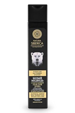 Супер бодрящий гель для душа белый медведь, 250 мл Natura Siberica  фото 2