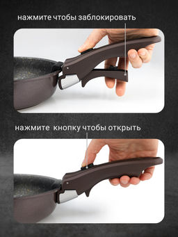 Съемная ручка TalleR TR-44159