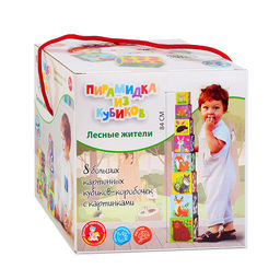 Пирамидка из кубиков 8 в 1 Лесные жители - Десятое королевство фото 5