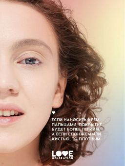 Тональный крем Love Generation Mattya Face тон 01 30 мл  фото 6
