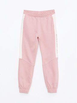 Beli Lastikli Bask?l? K?z ?ocuk Jogger E?ofman Alt?