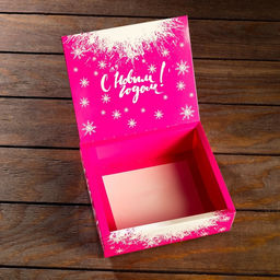 Цена за 2 шт. Подарочная коробка «чёрный кот»,18.5×16×5.8 см набор 5 шт.