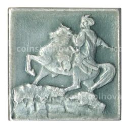 Значок Киев Памятник Богдану Хмельницкому