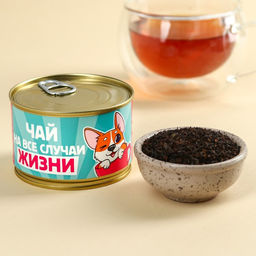 Чай чёрный в консервной банке Пей чай, не скучай, вкус: лесные ягоды, 20 г.