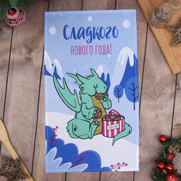 Цена за 2 шт. Полотенце кухонное Доляна, 28?46 см, хлопок 100%, рогожка 164 г/м?