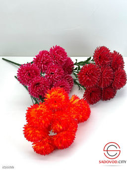 Искусственные цветы, 45 см.