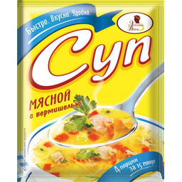 3 шт. ЭВ Суп мясной с вермишелью 60г