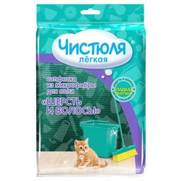 ЧИСТЮЛЯ ЛЕГКАЯ салфетка д/мытья пола из микрофибры "Шерсть и волосы" 60х70см