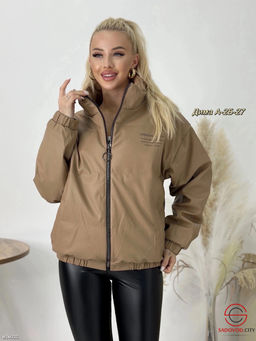Куртка женская весенняя