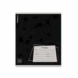 Цена за 10 шт. Тетрадь школьная ученическая ErichKrause Black Pattern, 12 листов, клетка, выборочный УФ-лак (в плёнке по 10 шт.)_MIX-PACK  фото 6