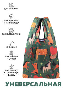 Мод.3,Майка Принт (SM3Short) Средняя с кармашком. Хеппихорс НОВИНКА!!! - Moshna фото 5