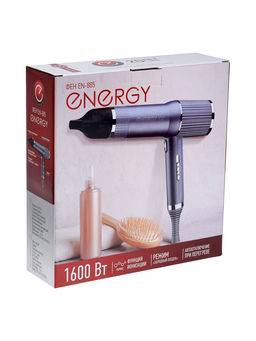 Фен Energy EN-885, 1600 Вт, 2 скорости, 3 температурных режима, ионизация, серый