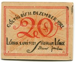 20 пфеннигов 1921 года Германия Нотгельд  Любек