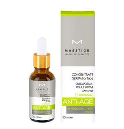 Masstige Anti-Age Сыворотка-концентрат для лица с пептидами 30мл