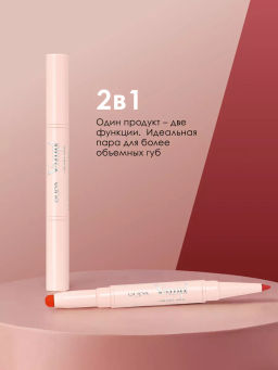 Губная помада VAMP! CREAMY DUO тон 011 Оранжево-красный - Pupa фото 4