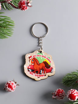 Цена за 3 шт. Брелок для ключей на кольце «Лошадь. Исполнения Желаний», 4.5×4 см