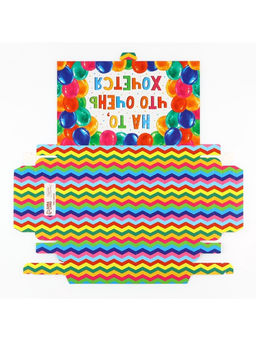 Цена за 5 шт. Коробка для шоколада с местом для денег «На то, что очень хочется», 20×2×12 см