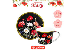 Чайн. пара 2 пр. 270 мл 12,5*9,5*7 см  Маки на черном NEW BONE CHINA - Elan gallery фото 11