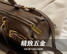 A-TX-190-Brown