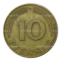 Монета 10 пфеннигов 1977 года F Германия