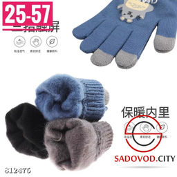 Перчатки для детей с рисунком - Bruno фото 5