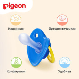 PIGEON Пустышка FunFriends Ракета 6+ мес (размер L), шоубокс фото 6