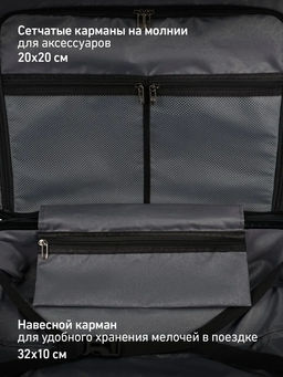 Чемодан для ручной клади JOGEL ESSENTIAL Carry on Spinner, черный фото 25