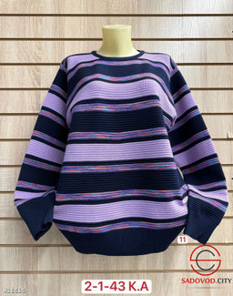 Свитер женский в полоску - Bruno фото 4