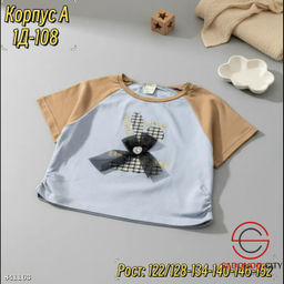 Футболка для девочки с рисунком - Bruno фото 3