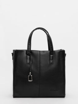 1487 81 01 Сумка женская