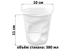 Набор стаканов 4 пр 380 мл 10*10*11 см Авангард, фарфор - Elan gallery фото 2