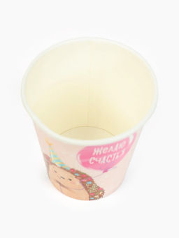 Цена за 10 шт. Стакан одноразовый бумажный «Желаю счастья, ёжик», розовый, 250 мл