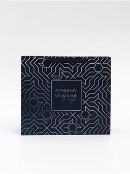 УЦЕНКА Пакет ламинированный горизонтальный Первый во всём, M 30?26?9 см