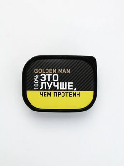 Цена за 3 шт. Ланч - бокс прямоугольный Лучше, чем протеин, 500 мл