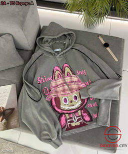 Толстовка женская с рисунком