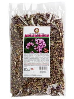 Душица - Травы горного крыма фото 2