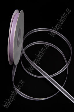 Лента органза с атласными краями 0,7 см*25 ярд (SF-8087) фиолетовый №44