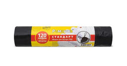 РОМАШКА мешки д/мусора 120л*10шт в рулоне 40мкм ПРАКТИЧНЫЕ ПВД 70х110 Черные ВР-0060
