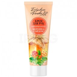 Б.АПТЕКА крем д/рук 75мл Морошка с Медом