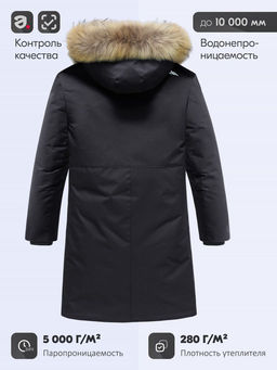 Парка зимняя подростковая для мальчика с капюшоном и мехом черного цвета 9535Ch - Valianly фото 28